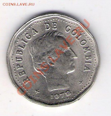50 сентаво Колумбия 1972, до 19.08.2011 22-00 мск. - сканирование0039