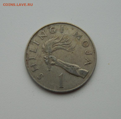 Танзания 1 шиллинг 1966 г. до 30.01.20 - DSCN0002.JPG