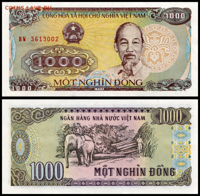Вьетнам 1000 донг 1988 г. UNC. до 29.01. в 22:00 мск. - Вьетнам 1000