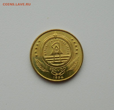 Кабо-Верде 1 эскудо 1994 г. (Фауна)без обращения до 30.01.20 - DSCN0008.JPG