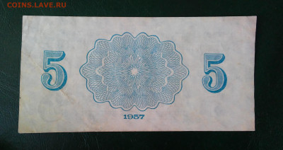 5 копеек 1957  Арктикуголь - 20200119_110550