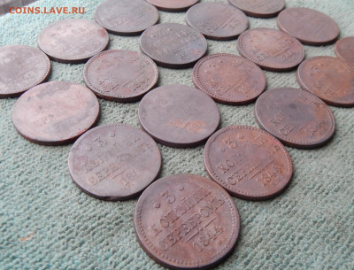 20 кладовых монет 3 и 2 копейки серебром, 1840-1844, цена фи - 20sereb-2