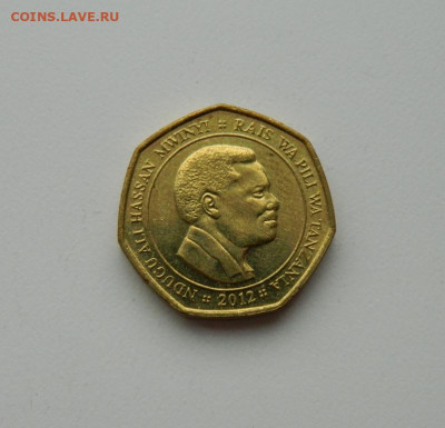 Танзания 50 шиллингов 2012 г. (Фауна)без обращения до 30.01. - DSCN0030.JPG