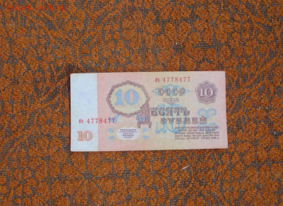 БОНУС - DSC06094.JPG