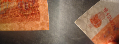 Unc 10 рублей 1961 и 1991 Номера подряд + бонусы - выфф