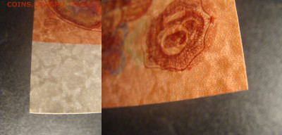 Unc 10 рублей 1961 и 1991 Номера подряд + бонусы - вфы