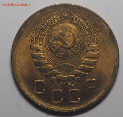 1 копейка 1946 UNC до 27.01.2020 в 22.00 - P1251079