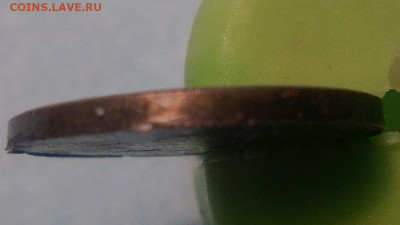 1 копейка времен Амурлага ? - IMG_20200125_104337