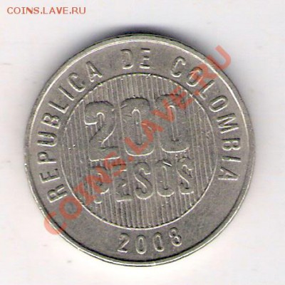 200 песо Колумбия 2008, до 19.08.2011 22-00 мск. - сканирование0048