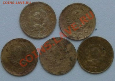 Советские копеечки:1930,27,36,38гг-2шт.до18.08.2011г в 22.00 - P8140192.JPG