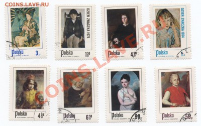 Никарагуа-продажа. - 1