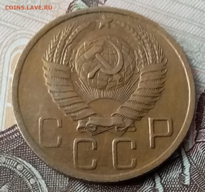 5 копеек 1949. До 29.01.20 в 22.00 - 20200125_100953