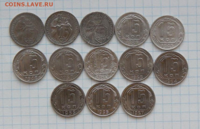 п, кабинетные - DSCN9770.JPG