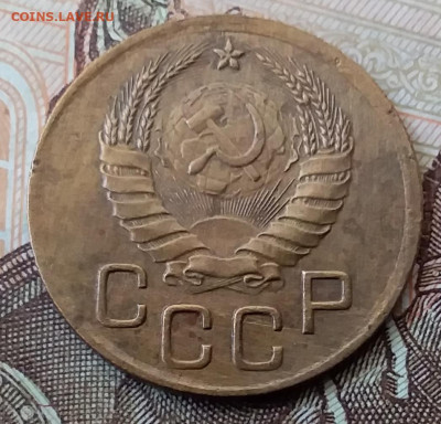 3 копейки 1939. До 29.01.20 в 22.00 - 20200125_110311