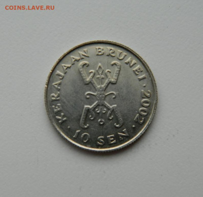 Бруней 10 сен 2002 г. до 30.01.20 - DSCN0052.JPG