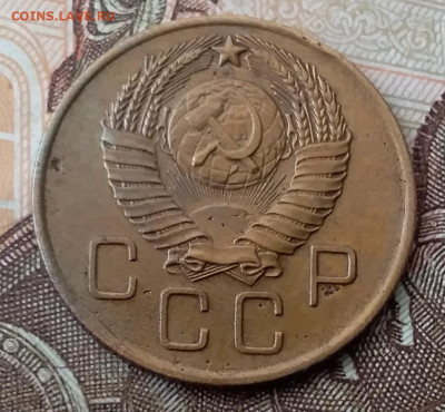 3 копейки 1957. До 29.01.20 в 22.00 - 20200125_113022