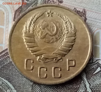 2 копейки 1937. До 29.01.20 в 22.00 - 20200125_120312
