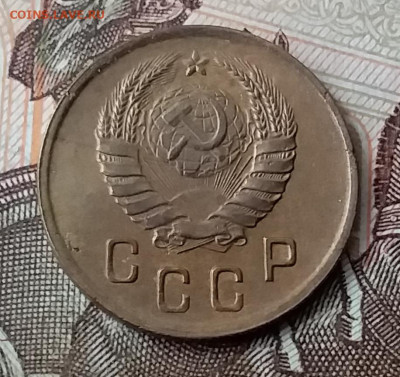 2 копейки 1938. До 29.01.20 в 22.00 - 20200125_121011