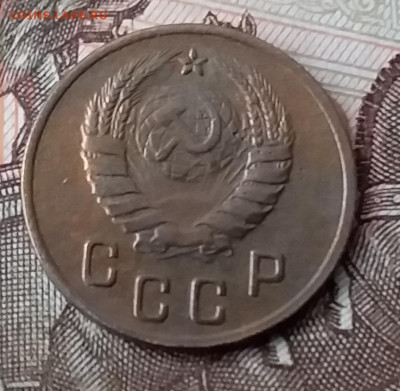 2 копейки 1946. До 29.01.20 в 22.00 - 20200125_121401