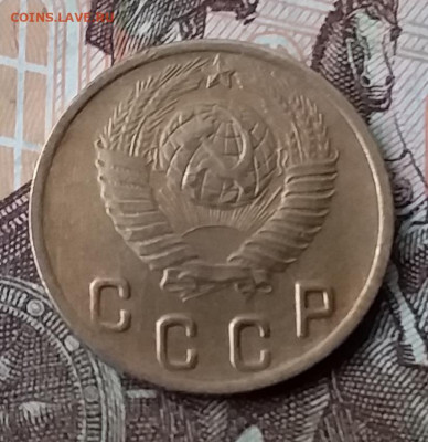 2 копейки 1949. До 29.01.20 в 22.00 - 20200125_121701