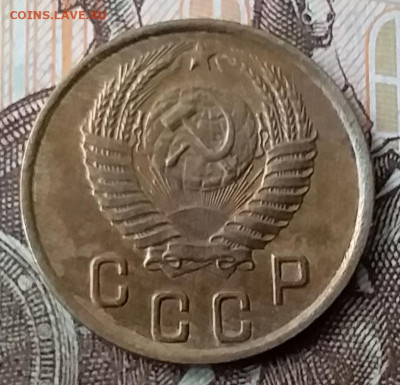 2 копейки 1950. До 29.01.20 в 22.00 - 20200125_122010