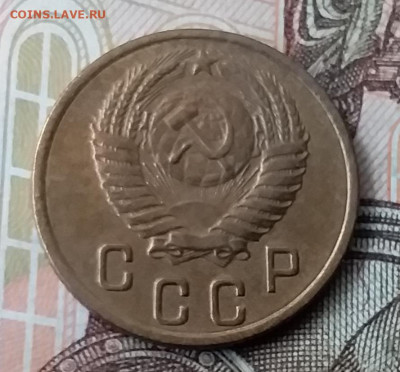 2 копейки 1953. До 29.01.20 в 22.00 - 20200125_122538