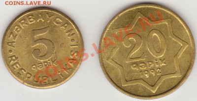 Азербайджан 5 гапик - азерб_ре