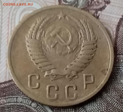 2 копейки 1955. До 29.01.20 в 22.00 - 20200125_123052