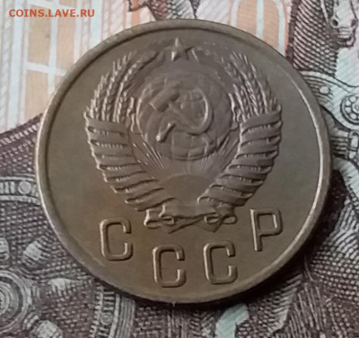 2 копейки 1956. До 29.01.20 в 22.00 - 20200125_123324