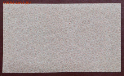 1000 руб. 1921 год ВЗ цифры. AUNC - 28.01.20 в 22.00 - 14,11,19 008
