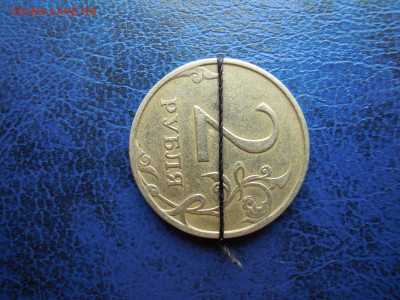 Поворот. 2 руб. 2007 ммд. - DSCN5572[1]