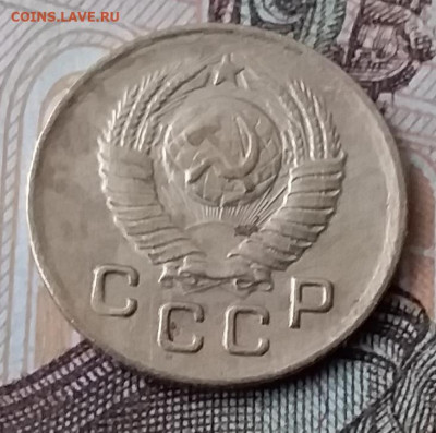1 копейка 1949. До 29.01.20 в 22.00 - 20200125_131813