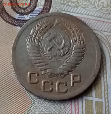 1 копейка 1952. До 29.01.20 в 22.00 - 20200125_132049
