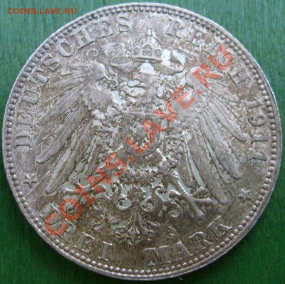 3 марки 1911 Германия оценка - S6300006.JPG