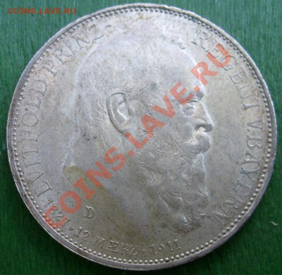 3 марки 1911 Германия оценка - S6300007.JPG