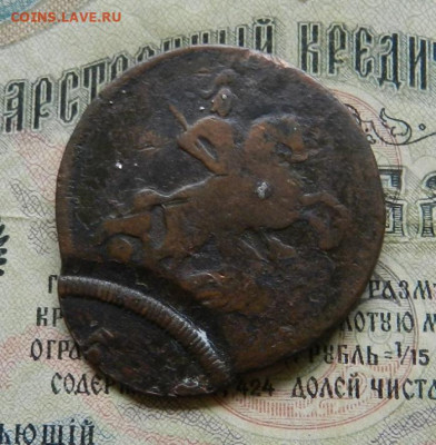 2 копейки 1757 г. ( Матрешка ) . Оконч 29.01.2020 г в 22.00 - 18