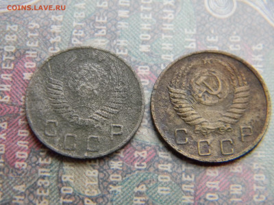 10 копеек 1949,1951 до 27.01 в 22.00 по Москве - Изображение 7411