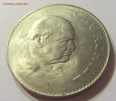 1 крона 1965 Черчиль Англия №1 01.02.2020 22:00 МСК - CIMG5479.JPG