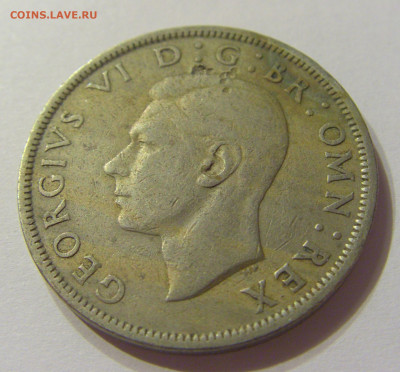 2 кроны 1948 Англия №1 01.02.2020 22:00 МСК - CIMG5487.JPG