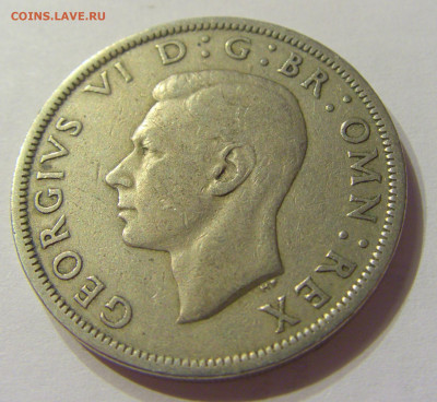 2 кроны 1948 Англия №2 01.02.2020 22:00 МСК - CIMG5491.JPG