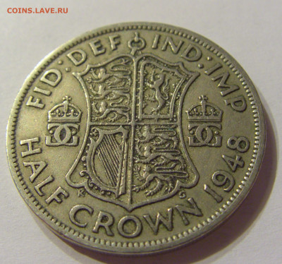 2 кроны 1948 Англия №2 01.02.2020 22:00 МСК - CIMG5489.JPG
