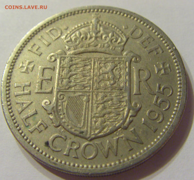 2 кроны 1955 Англия №1 01.02.2020 22:00 МСК - CIMG5493.JPG