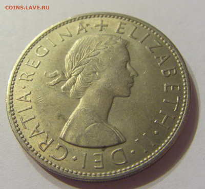 2 кроны 1967 Англия №2 01.02.2020 22:00 МСК - CIMG5523.JPG