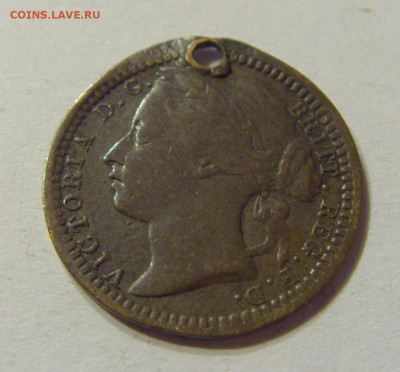 3 фартинга 1876 Англия (с дыркой) №1 01.02.2020 22:00 МСК - CIMG5539.JPG