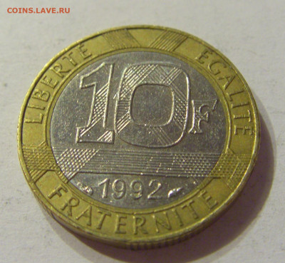10 франков 1992 Франция №2 01.02.2020 22:00 МСК - CIMG5681.JPG