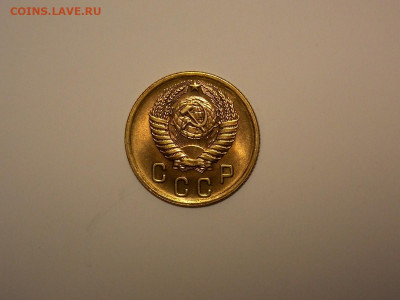 2 копейки 1955 UNC в коллекцию до 25.01.20 до 22-00 по мск - DSCN5571.JPG