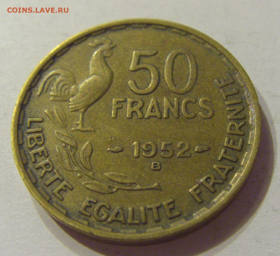 50 франков 1952 В Франция №1 01.02.2020 22:00 МСК - CIMG5693.JPG