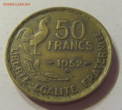 50 франков 1952 В Франция №2 01.02.2020 22:00 МСК - CIMG5697.JPG