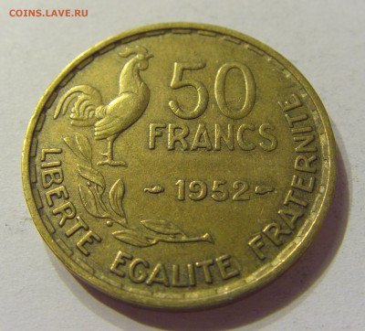 50 франков 1952 Франция №1 01.02.2020 22:00 МСК - CIMG5701.JPG