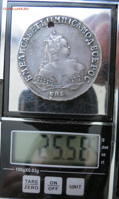 1 рубль 1751 СПБ  до 27, 01 в 22-00 по Мск - IMG_3203.JPG